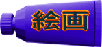 �G��